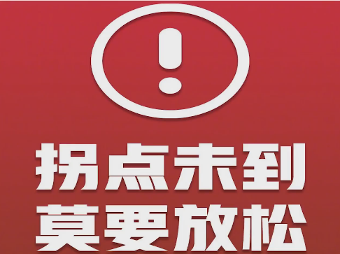 �������]��ժ�������ѵĕr����