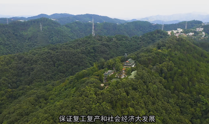 ��Ϫ�����^(q��)�֏�(f��)�����_��