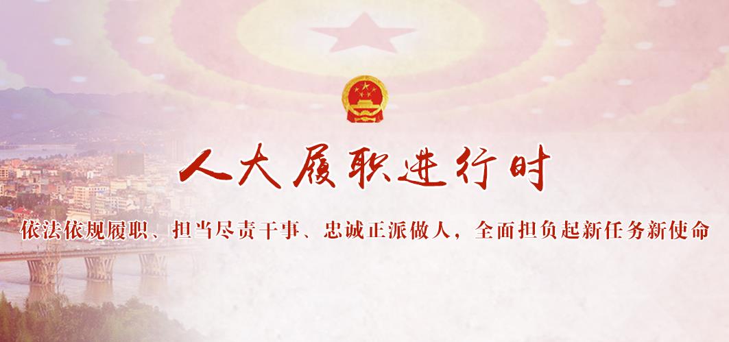 �˴����M(j��n)�Еr(sh��)