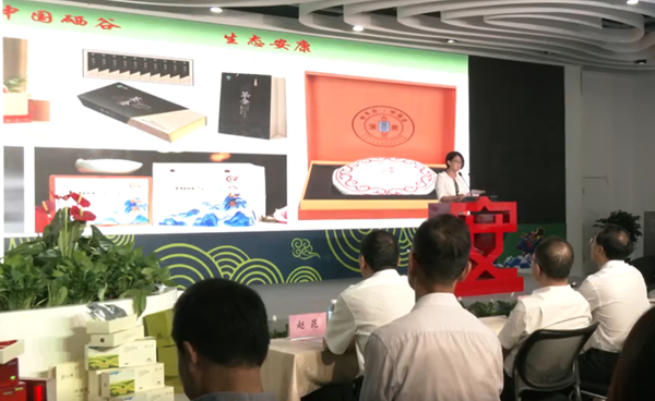 ҕ�� | �������Ї������������a(ch��n)Ʒ���[���_Ļʽ�e��