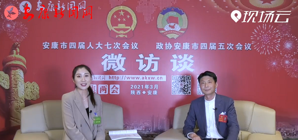 ��΢�LՄ�������f(xi��)ί�T����Ϻ�