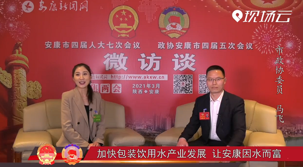 ��΢�LՄ�������f(xi��)ί�T���R�w