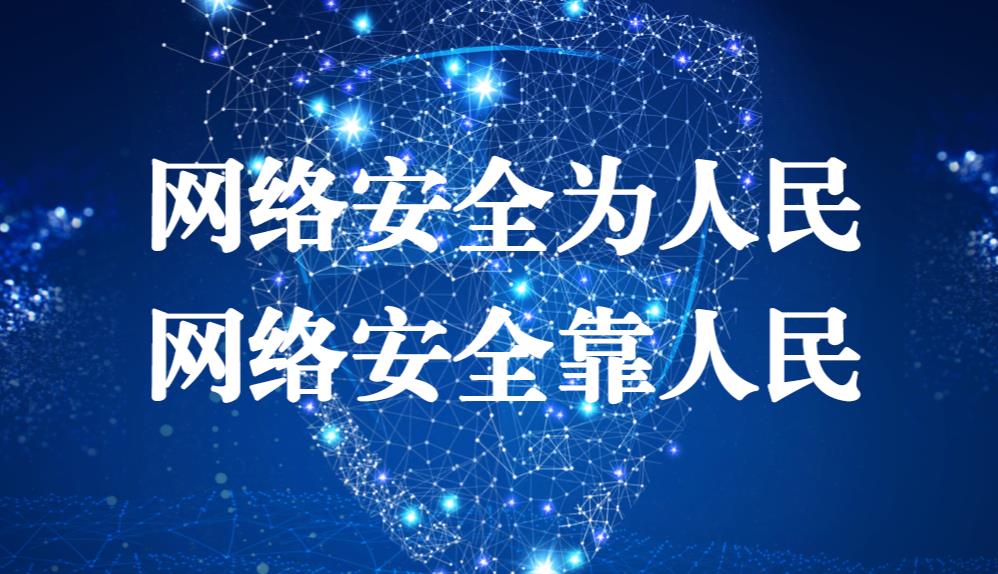 �W(w��ng)�j(lu��)��ȫ������ �W(w��ng)�j(lu��)��ȫ������