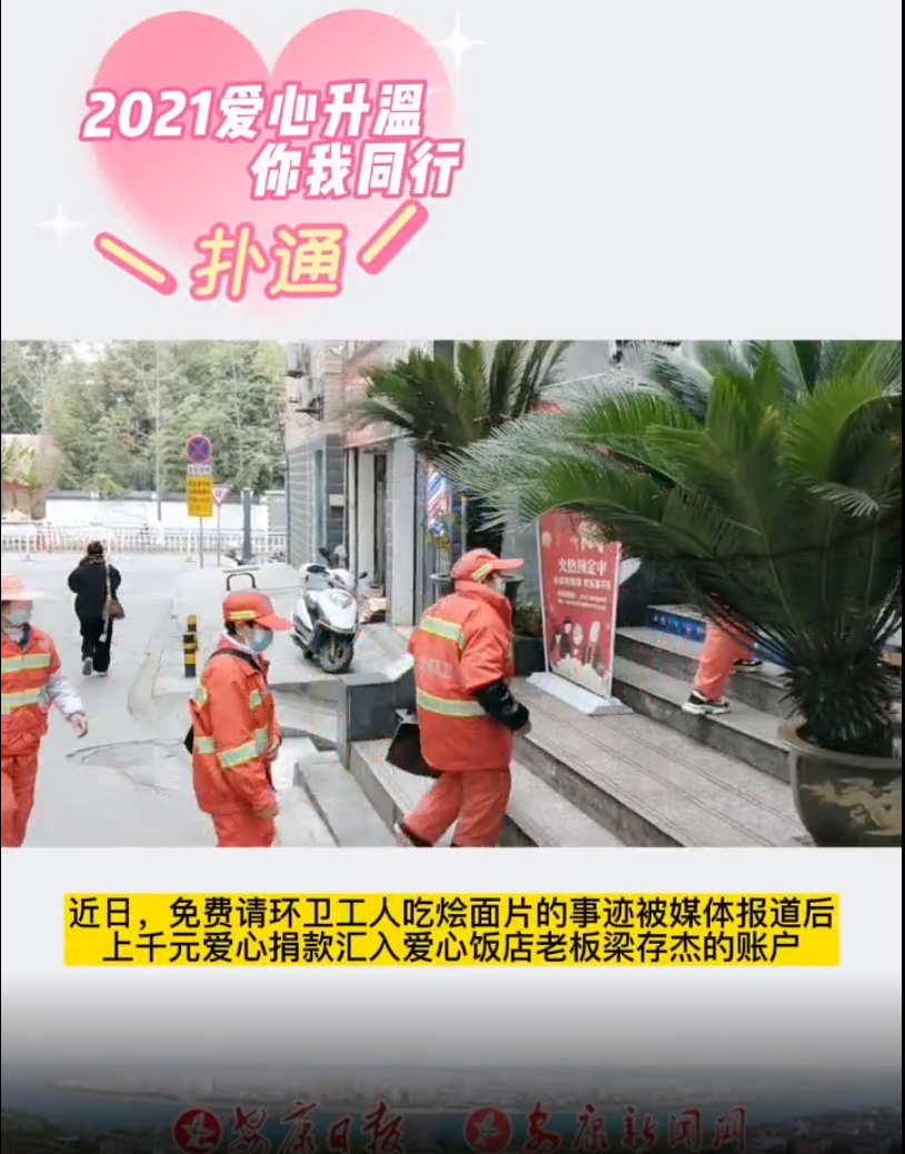  �����ĠZ��Ƭ�������M���������x���Đ���