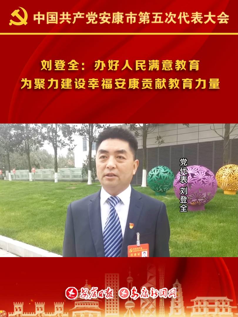 �����LՄ | ����ȫ���k������M����� ��������O(sh��)�Ҹ�����ؕ�I(xi��n)��������