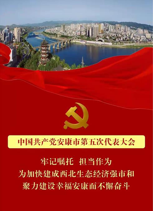 �۽��h������һ�D�x�������е�����h�������