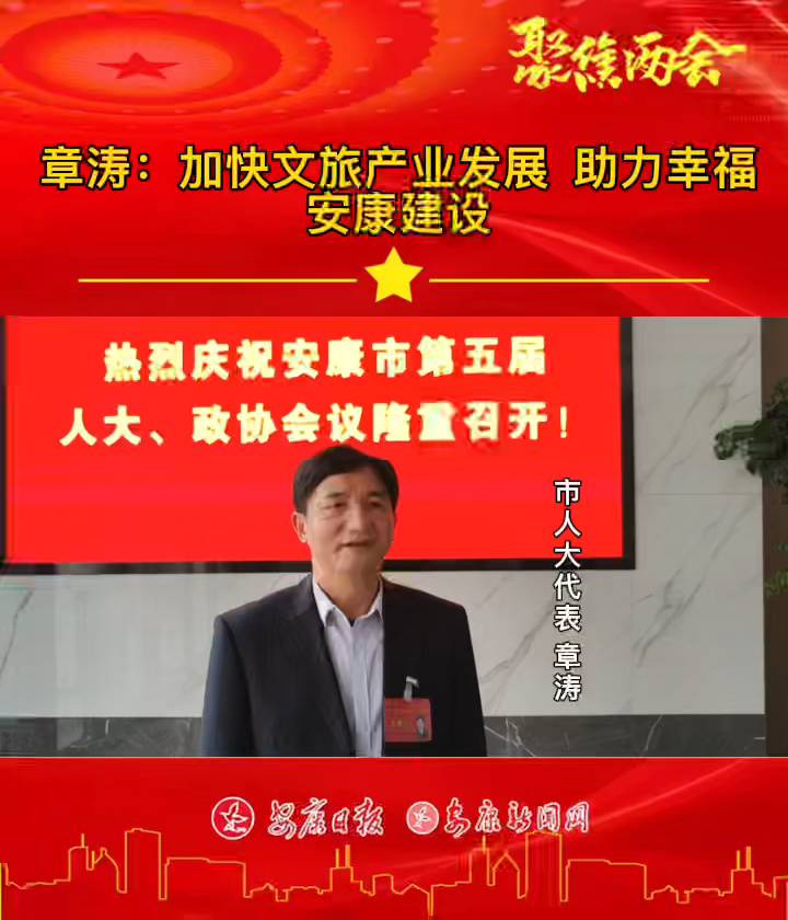 �ɕ�(hu��)���Lح�����ӿ����îa(ch��n)�I(y��)�l(f��)չ �����Ҹ��������O(sh��)