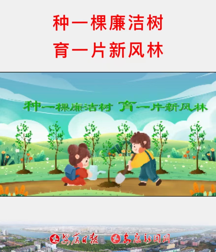 �Nһ��������(sh��) ��һƬ���L(f��ng)��