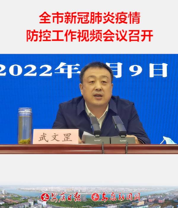 ȫ��������ع���ҕ�l��(hu��)�h