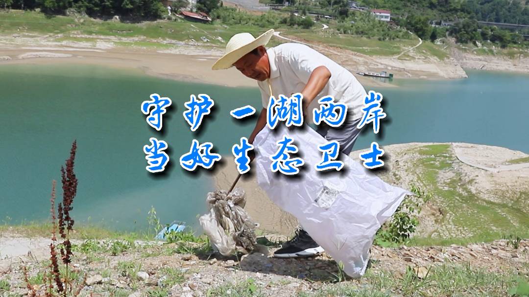 �h�I�^(q��)��ˮ�(zh��n)�W������^(q��)�o�ӆT����ƽ