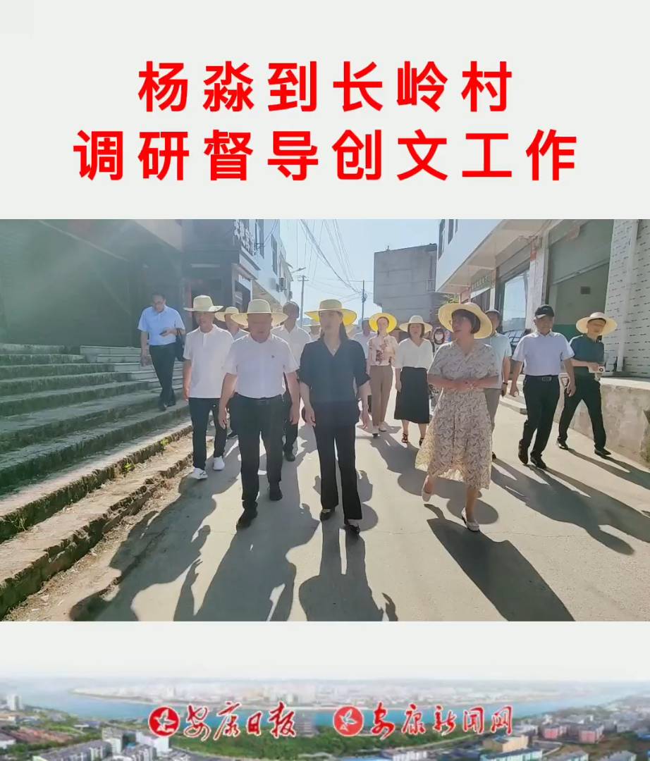 �����L(zh��ng)�������L(zh��ng)�X���{(di��o)�ж���(d��o)��(chu��ng)�Ĺ���