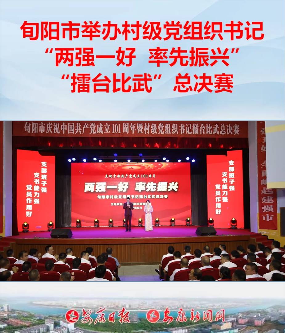 6��29�����磬Ѯ�(y��ng)���e�Бcף�Ї�(gu��)���a(ch��n)�h����101�����ߡ��ɏ�(qi��ng)һ�� �������d���弉(j��)�h�M����(sh��)ӛ���_(t��i)���係�Qِ����(j��)Ϥ�������ԁ�(l��i)��Ѯ�(y��ng)�О������M(j��n)�M�����d���\���_(k��i)չ�弉(j��)�h�M�����ɏ�(qi��ng)һ�á�ʾ���wϵ���O(sh��)�����ա���