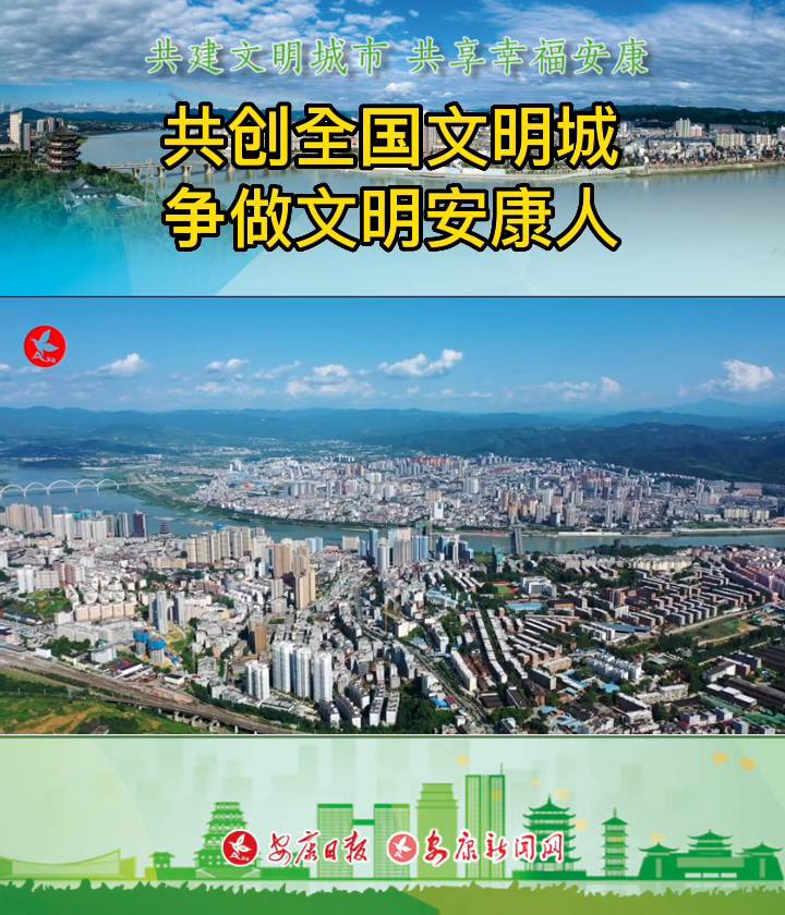 ����(chu��ng)ȫ��(gu��)������ ��(zh��ng)��������������