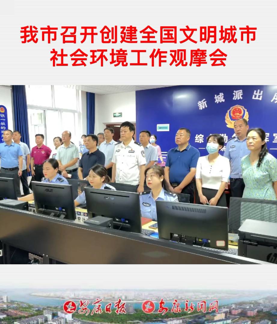 �������_��(chu��ng)��ȫ��������������h(hu��n)�������^Ħ����