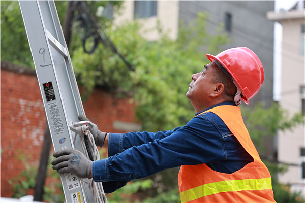 �۾���(hu��)�񱣰�ȫ