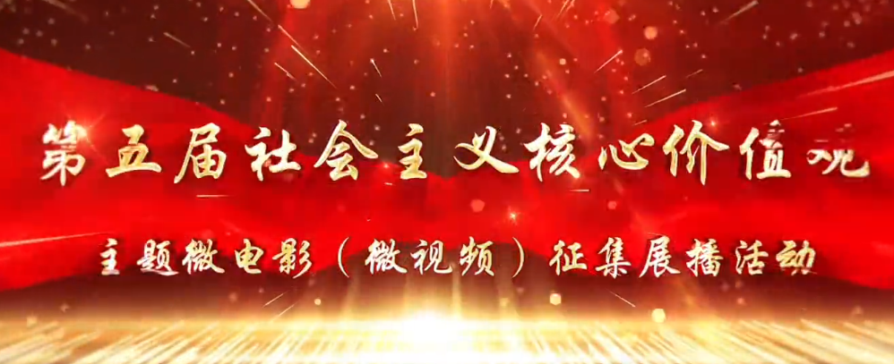 �����������x���ărֵ�^���}΢�Ӱ��΢ҕ�l����(y��u)����Ʒ���\