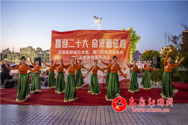 ��(chu��ng)���x���M(j��n)��^(q��)