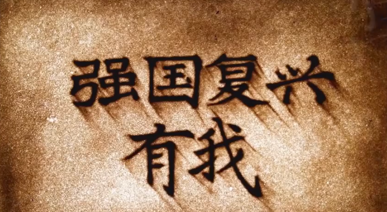 ���K���ݣ����������d���ҡ����}��(chu��ng)��ɳ��