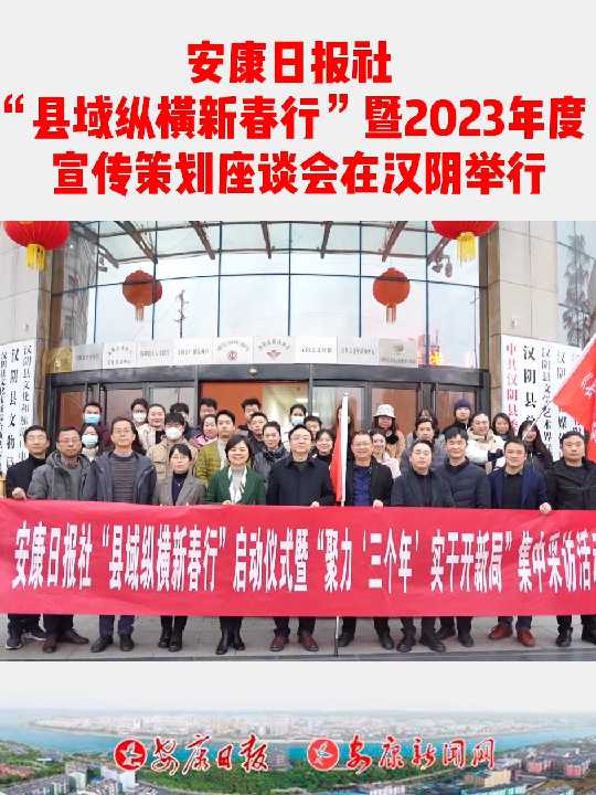 �����Ո�(b��o)�硰�h��v�M�´��С����Ӄxʽ�ߡ�����������(g��)�ꡯ��(sh��)���_�¾֡����в��L