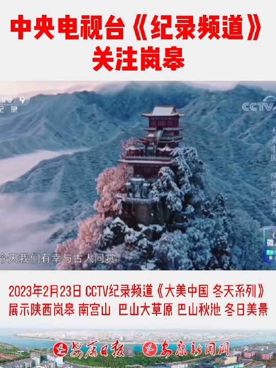 �����ҕ�_���o��l�����P(gu��n)ע����