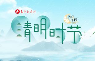 2023�W(w��ng)�j(lu��)�Ї���(ji��)-����