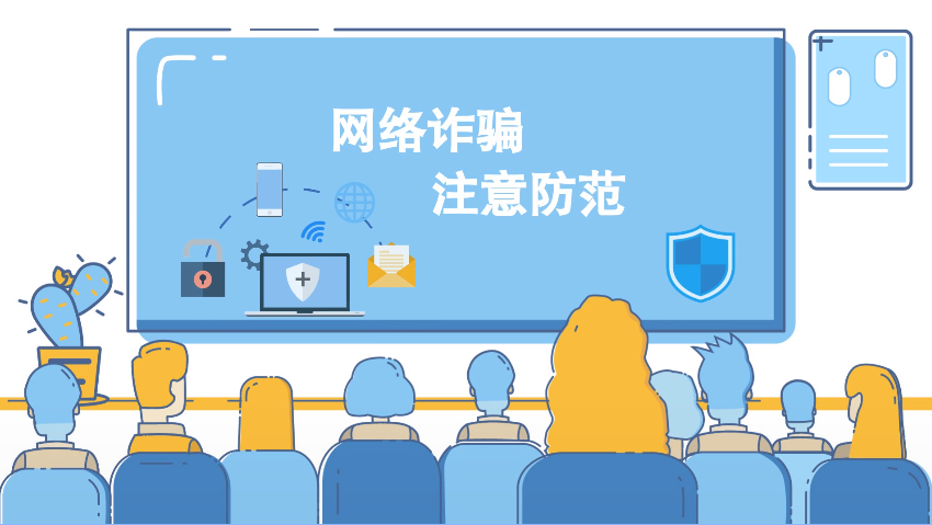 �W(w��ng)�j��ȫ΢ҕ�l���W(w��ng)�j�p�_��ע�����