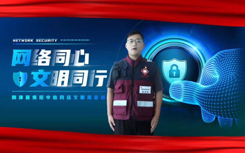 �W(w��ng)�j��ȫ΢ҕ�l���W(w��ng)�jͬ��������ͬ��