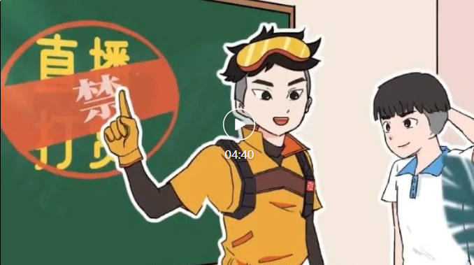 ����ꖆ��� ���o(h��)�硱���Є�(d��ng)����2�� �ƽ�W(w��ng)�j(lu��)����