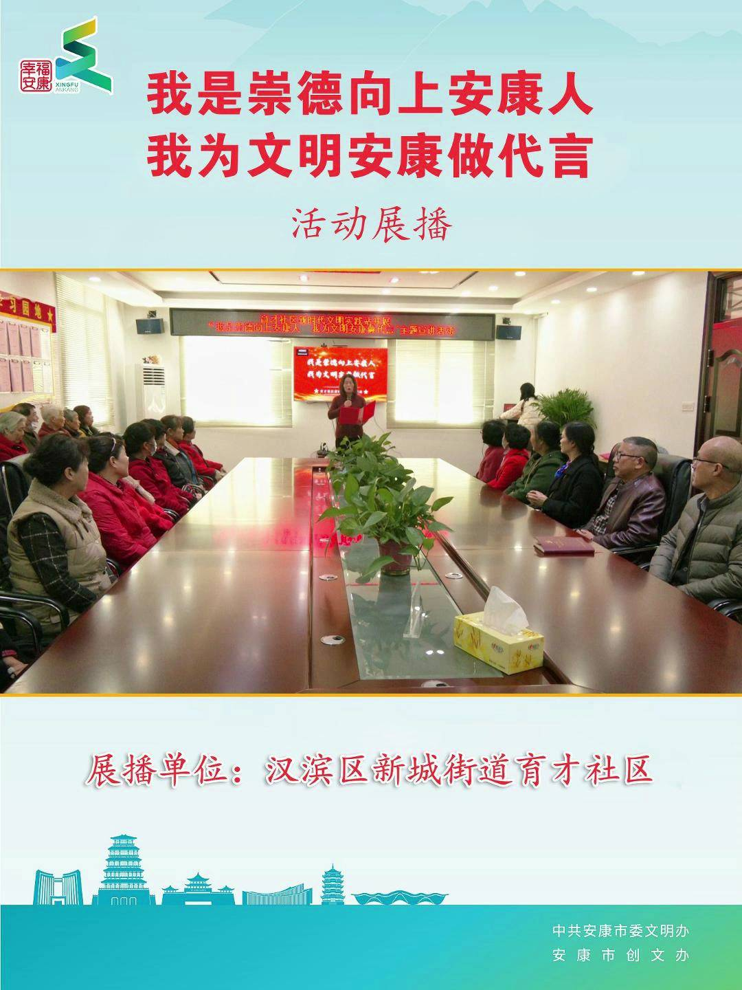 չ����λ���h�I�^(q��)�³ǽֵ�������^(q��)