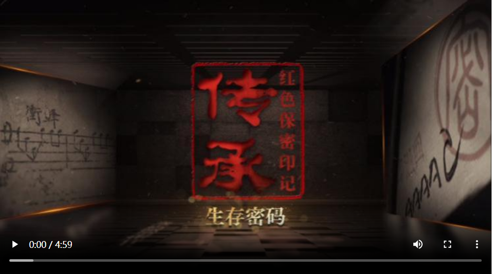 ���ܙn��ϵ��΢�o(j��)�Ƭ�����У��tɫ����ӡӛ�� ��2���������ܴa���l(f��)��