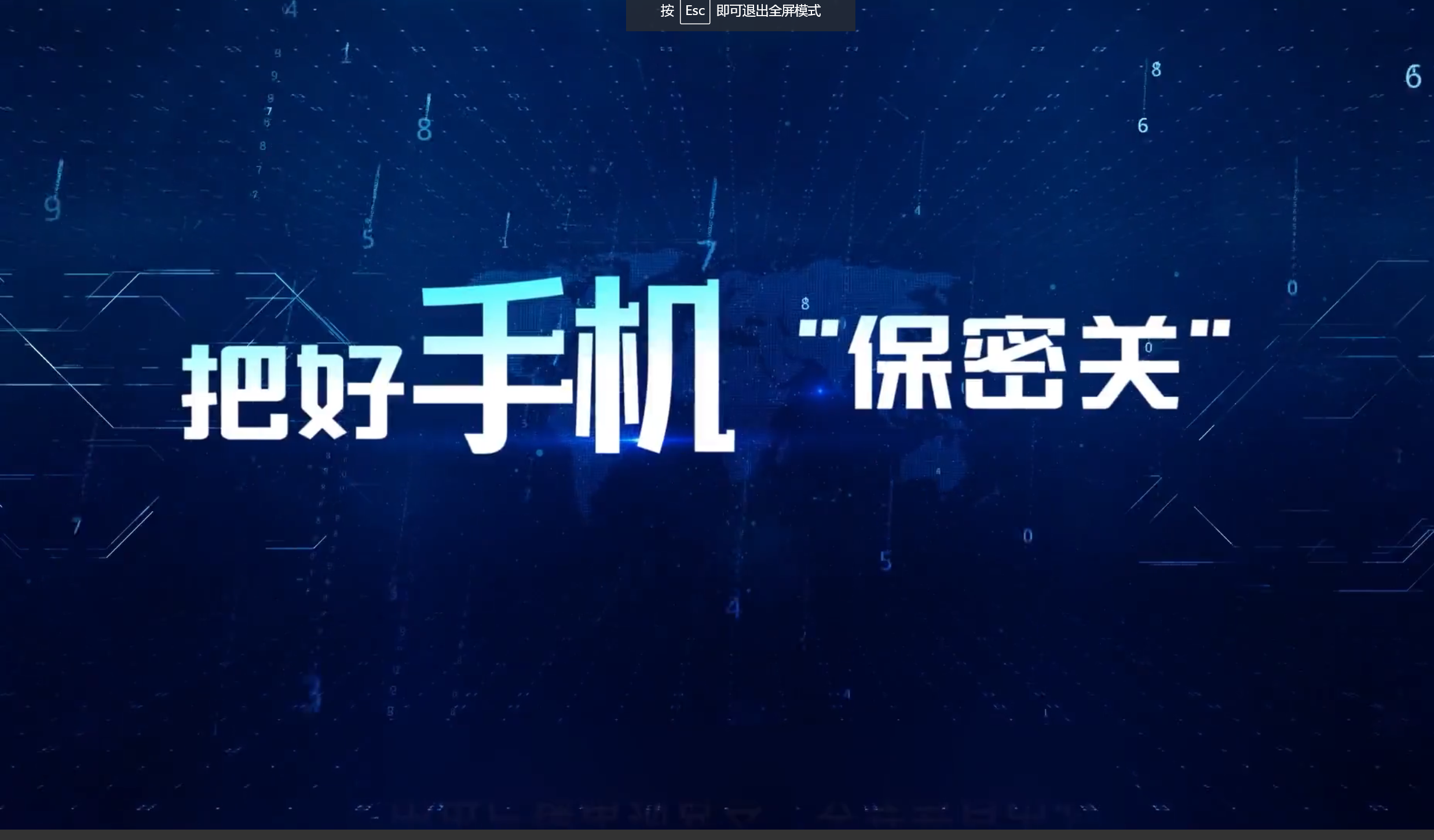 ȫ������������ح�Ѻ��֙C(j��)�������P(gu��n)��