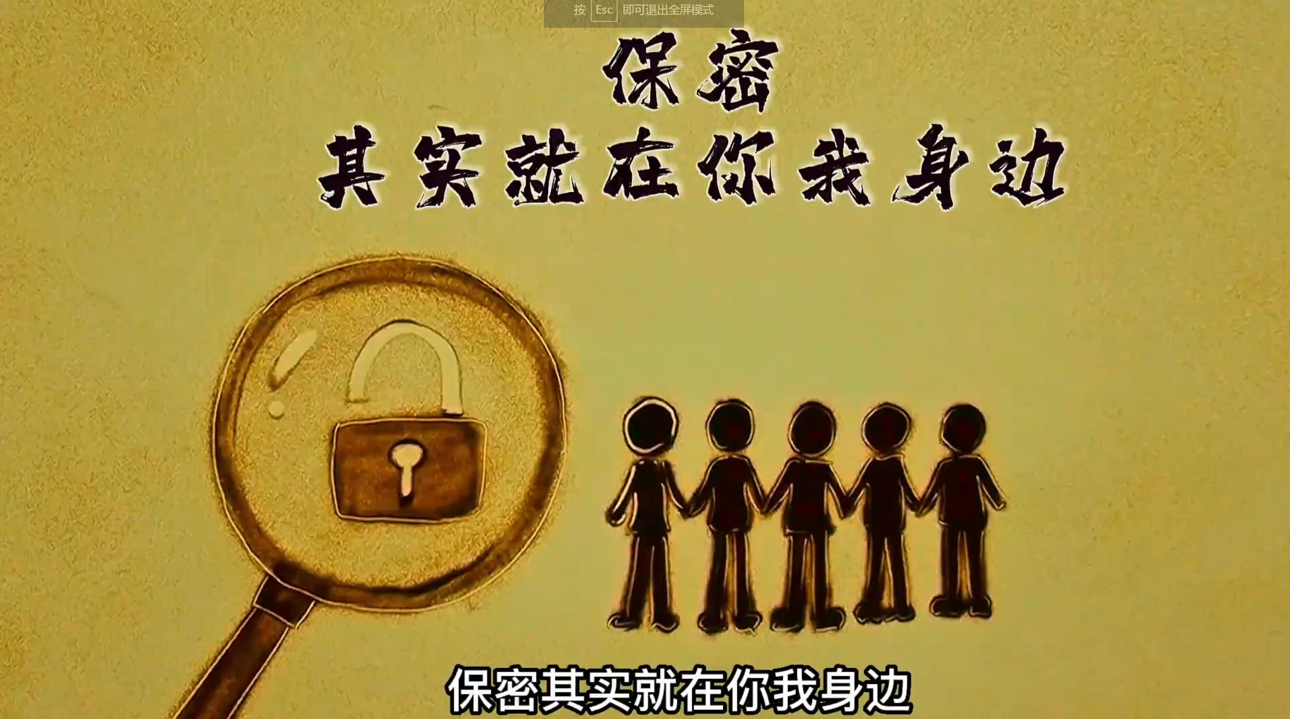 ȫ�����������£��������䌍(sh��)����������߅