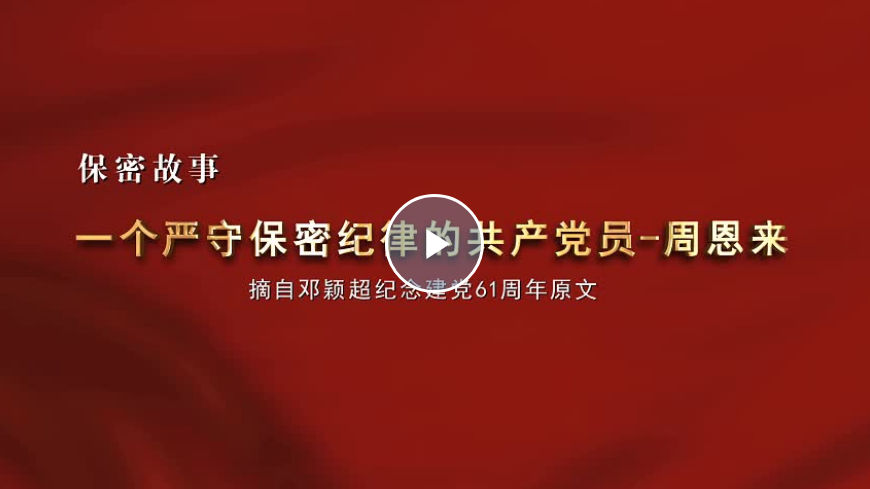 ȫ�����������£�һ��(g��)��(y��n)�ر��ܼo(j��)�ɵĹ��a(ch��n)�h�T�����ܶ���