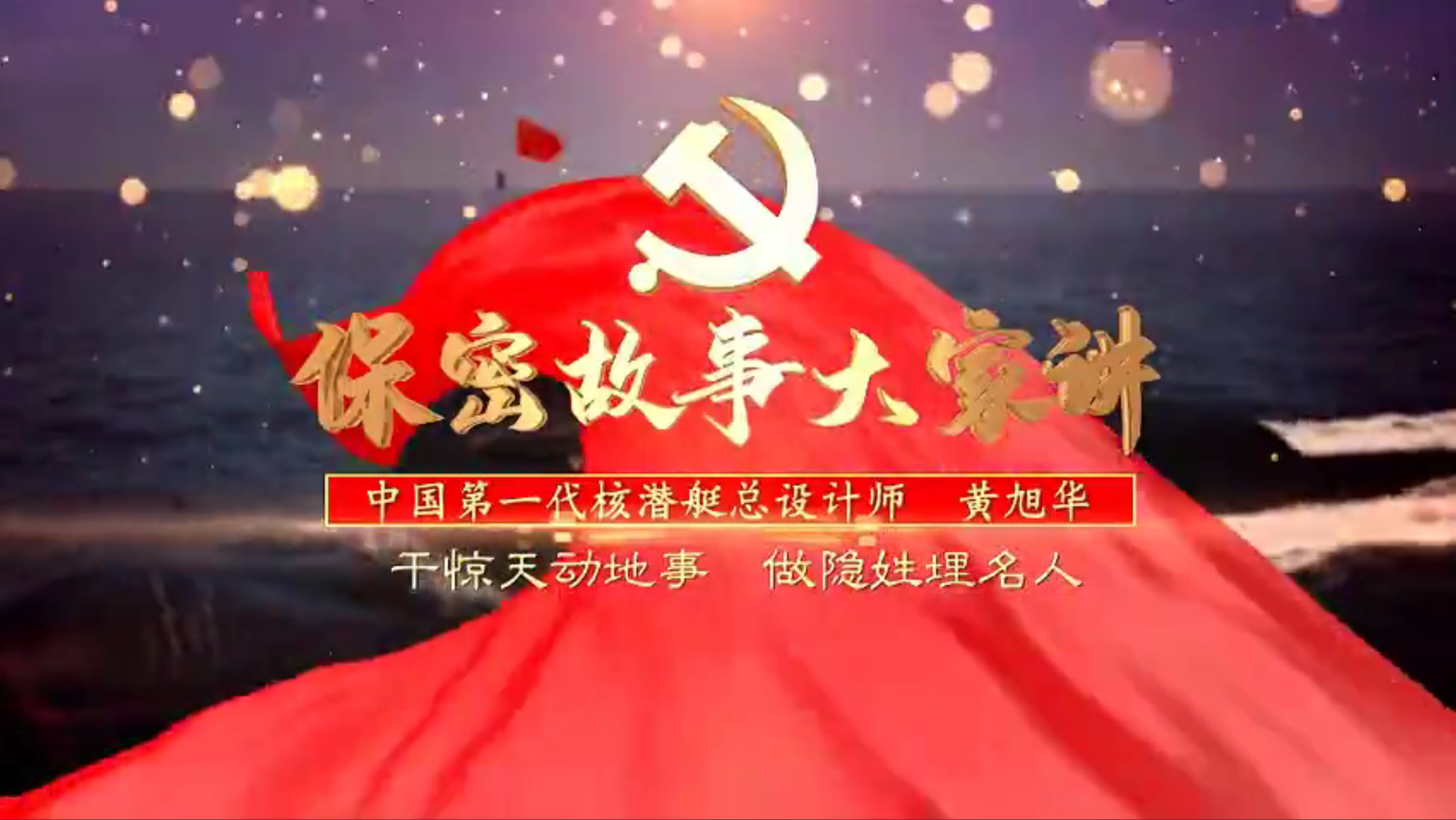 ȫ�����������£����@���(d��ng)���������[��������