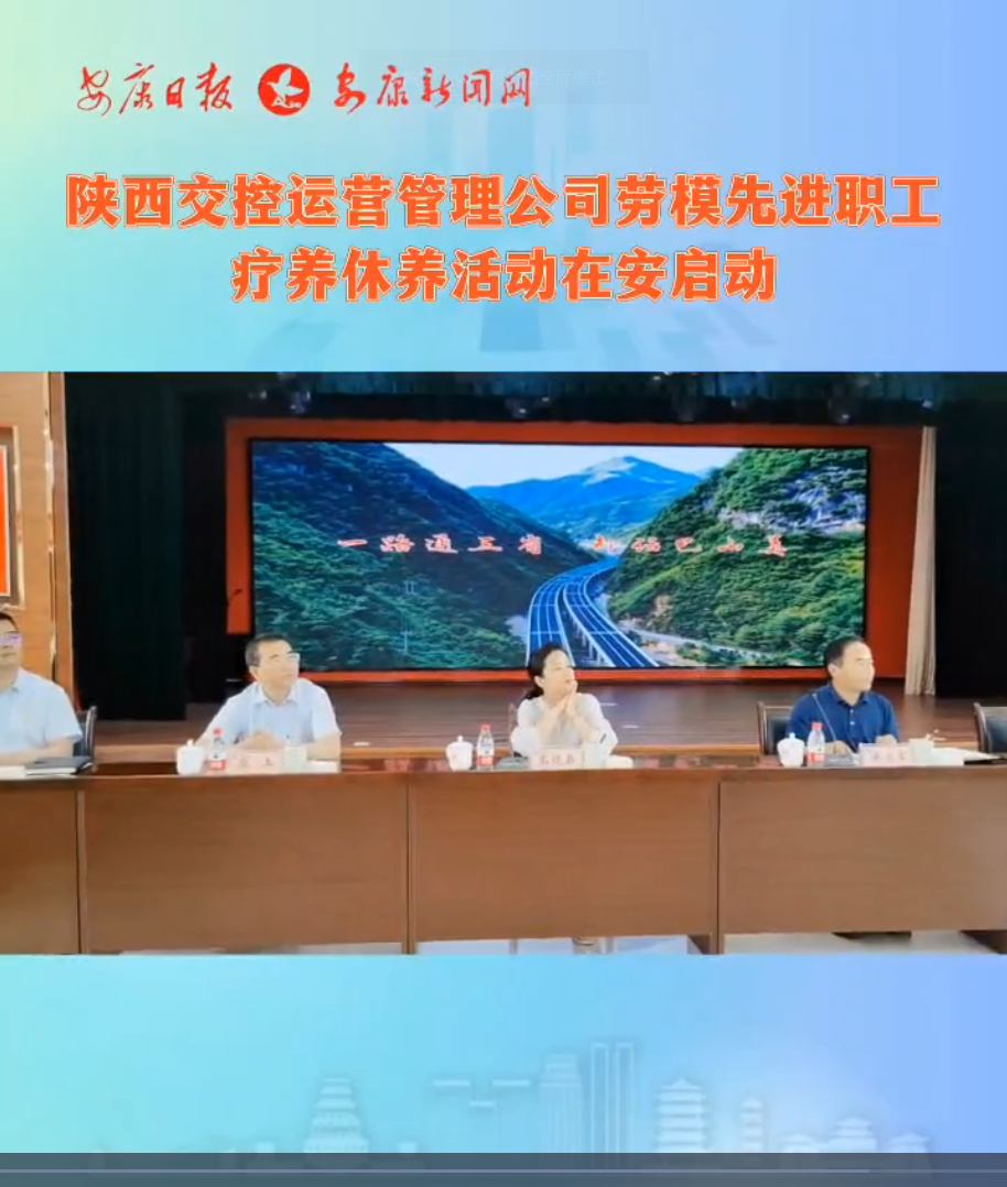 ��������\(y��n)�I������˾��ģ���M(j��n)�����B(y��ng)���B(y��ng)���(d��ng)�ڰ�����(d��ng)