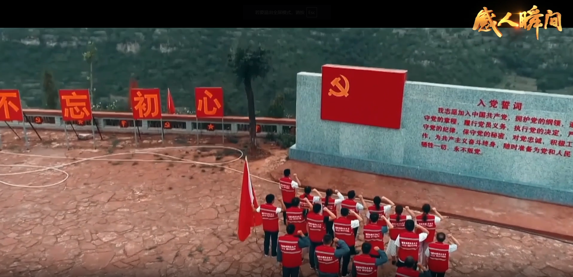 ��(ji��n)��