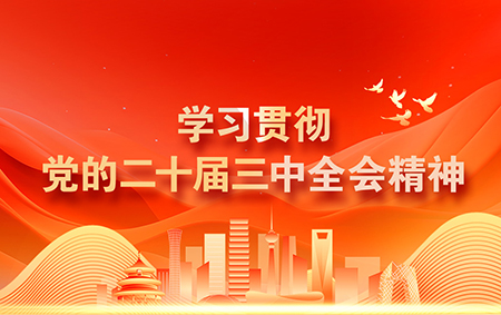 �W��؞���h�Ķ�ʮ������ȫ������