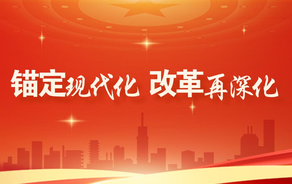 �^���F(xi��n)���� �ĸ����