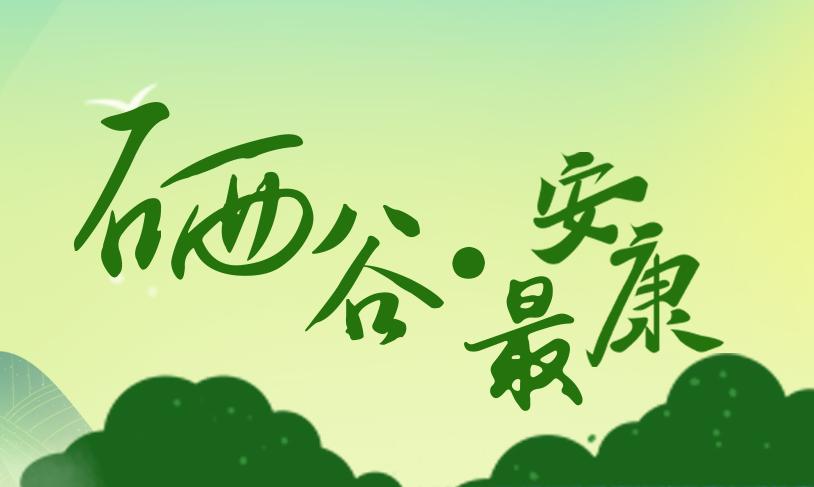 ���ȡ����