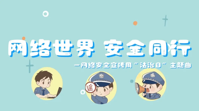 ��AI֮���I(xi��n)�oȫ�w�W(w��ng)�j(lu��)�������