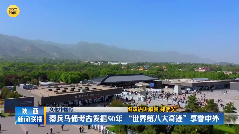 ���Ļ��Ї�(gu��)�С��ر��Rٸ���Űl(f��)��50�� ������ڰ˴����E�����u(y��)����