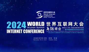 2024�����绥(li��n)�W(w��ng)���(hu��)���(zh��n)���(hu��)