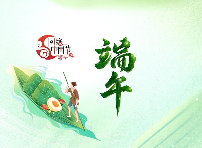 2025�W(w��ng)�j(lu��)�Ї�(gu��)��(ji��)������