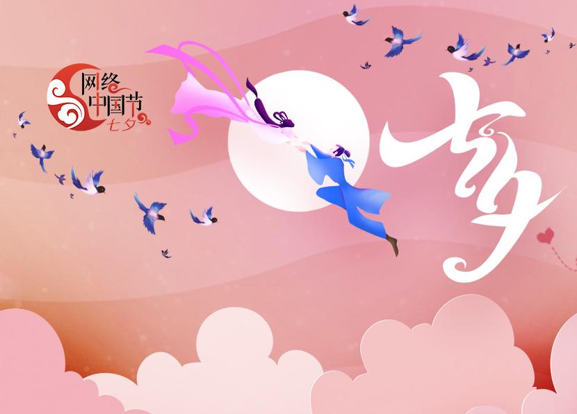 2025�W(w��ng)�j(lu��)�Ї�(gu��)��(ji��)����Ϧ