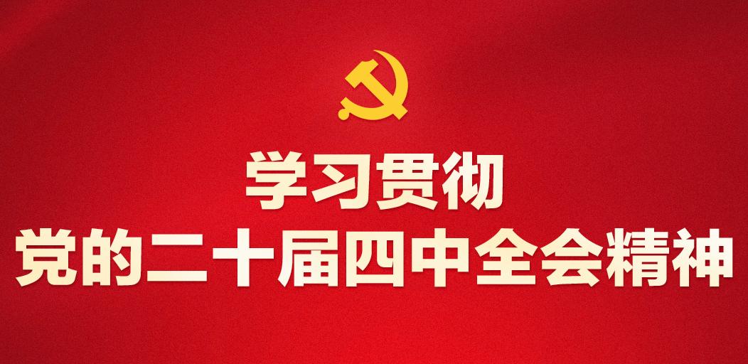 �W(xu��)��(x��)؞���h�Ķ�ʮ������ȫ��(hu��)����