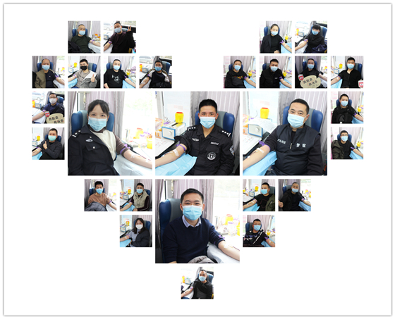 人民警察一心為民，捋袖捐血鐵血柔情——安康市公安局積極開展冬季獻(xiàn)血活動(dòng)