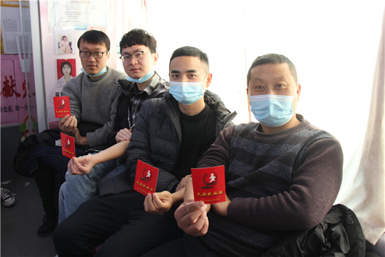 血液是生命的禮物——中國聯(lián)通安康市分公司、安康大數(shù)據(jù)運(yùn)營有限公司聯(lián)合開展冬季應(yīng)急獻(xiàn)血活動(dòng)