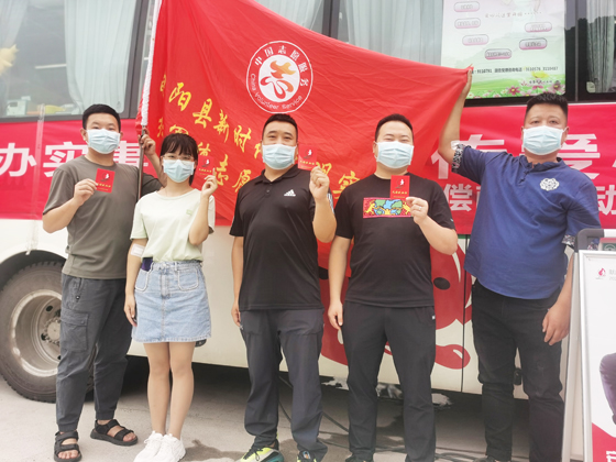 旬陽縣紅軍鎮(zhèn)開展“學(xué)黨史、辦實(shí)事”愛心獻(xiàn)血 活動(dòng)