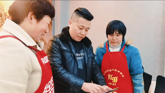 安康這三兄妹，熱血！