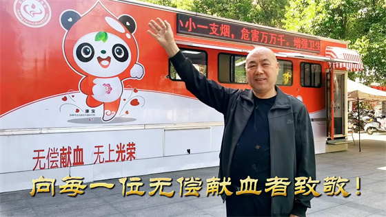 安康李軍，18年獻(xiàn)出“10”個自己……